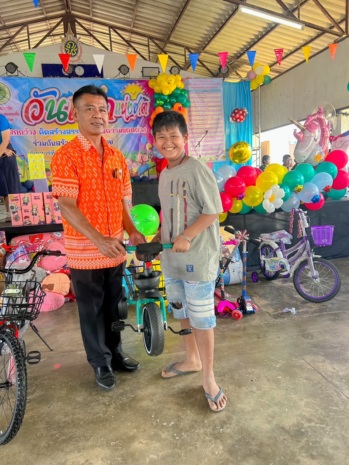 โครงการพัฒนาเด็กและเยาวชน ในตำบลมะขามเตี้ย "กิจกรรมงานวันเด็กแห่งชาติ ประจำปี พ.ศ. 2567"