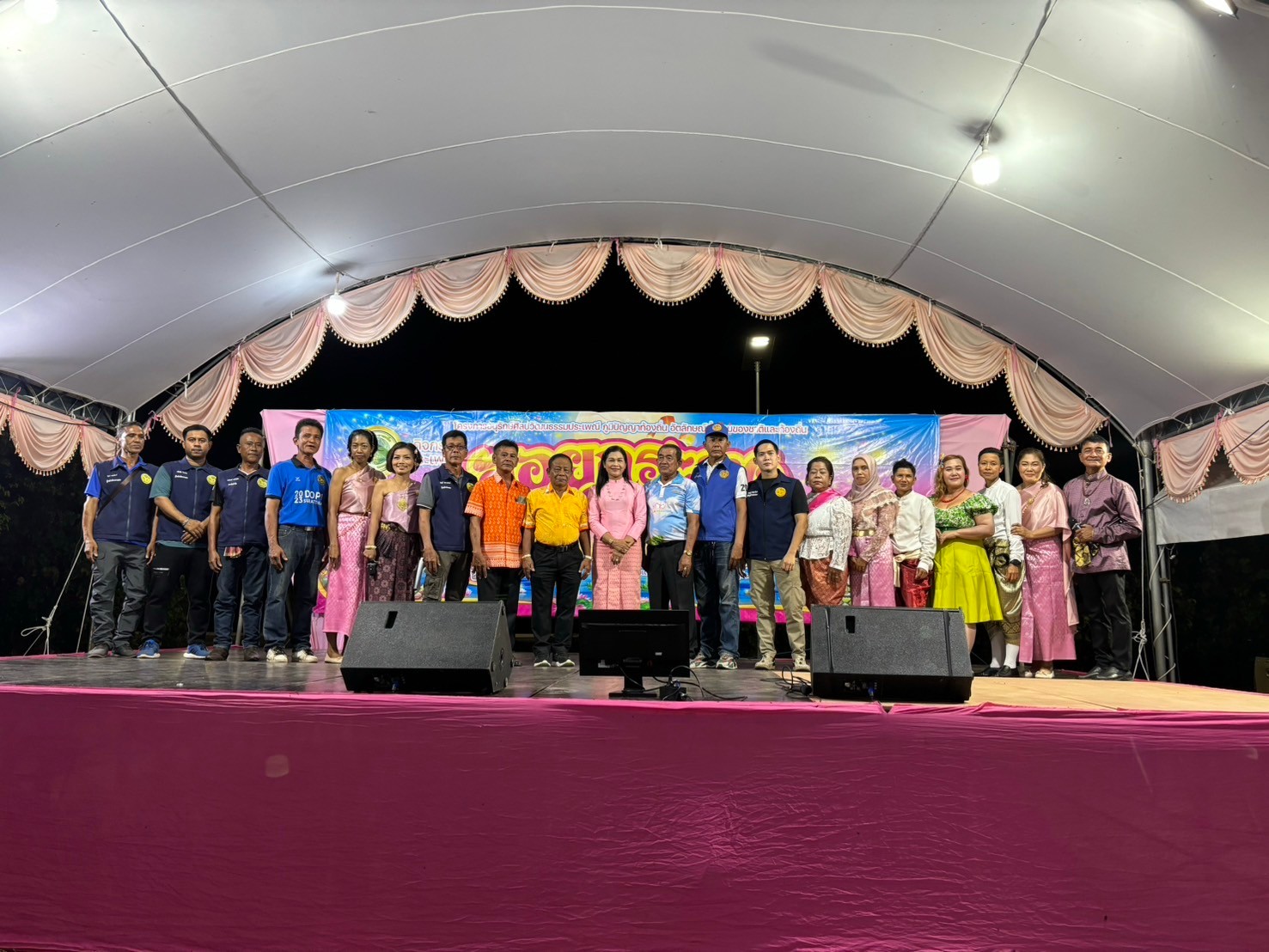 โครงการอนุรักษ์ศิลปวัฒนธรรมประเพณี  ภูมิปัญญาท้องถิ่น อัตลักษณ์ที่ดีงานของชาติและท้องถิ่น “กิจกรรมประเพณีลอยกระทง ประจำปี 2567”