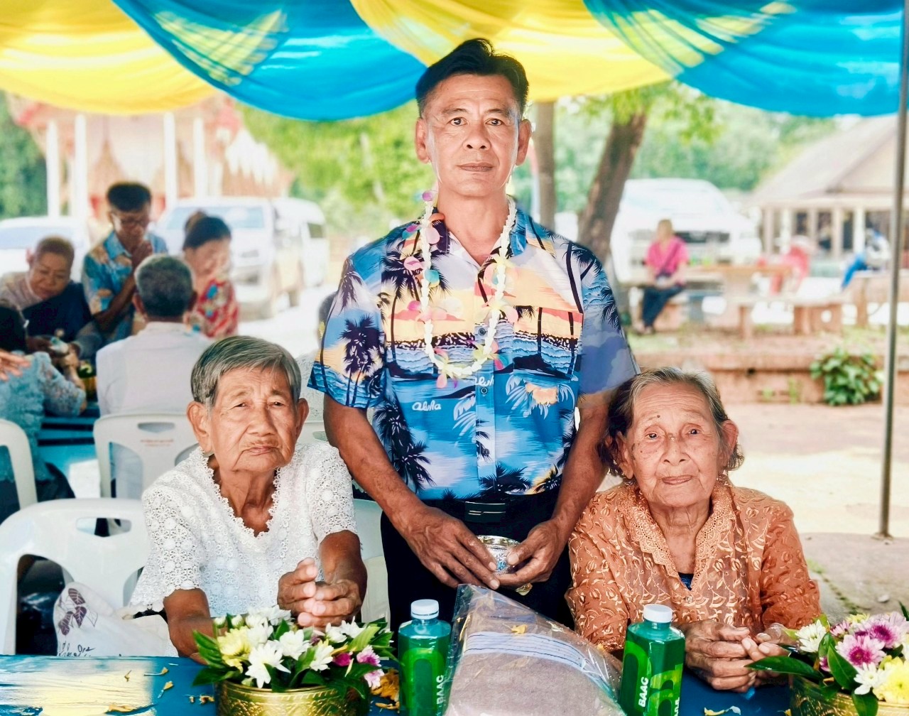 กิจกรรมประเพณี "จบปี จบเดือน รดน้ำผู้สูงอายุ" ประจำปี 2568
