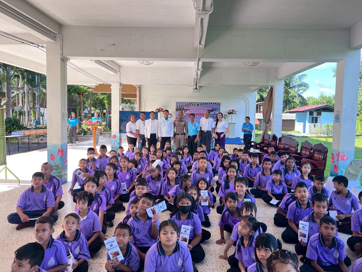 โครงการฝึกอบรมและซ้อมแผนเผชิญเหตุคนคลุ้มคลั่ง