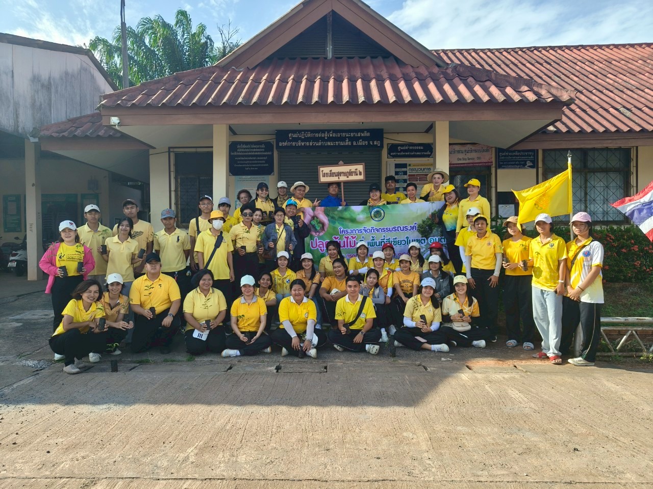 โครงการจัดกิจกรรมรณรงค์ปลูกต้นไม้เพิ่มพื้นที่สีเขียวในเขตอบต.ประจำปีงบประมาณ 2568