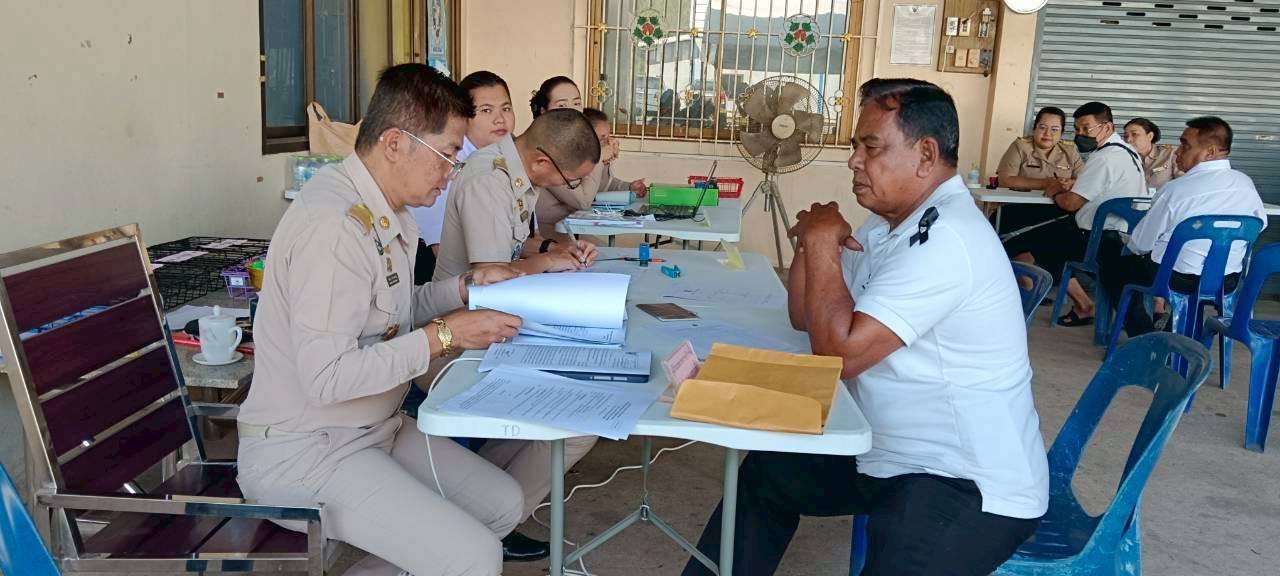 1ธันวาคม 2568 รับสมัครสมาชิกสภาองค์การบริหารส่วนตำบลมะขามเตี้ยและนายกองค์การบริหารส่วนตำบลมะขามเตี้ย
วันแรก