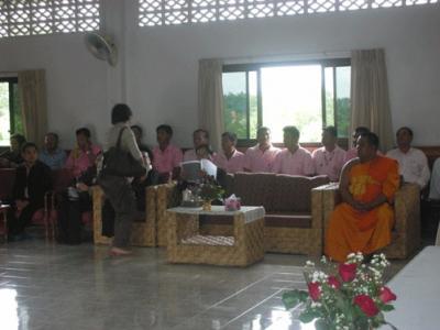โครงการนายอำเภอของประชาชน ปี  52
