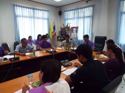 ประชุมเตรียมงานประจำปี 