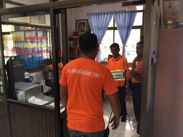ฝึกซ้อมดับเพลิงและฝึกซ้อมอพยพหนีไฟ ประจำปี 2562