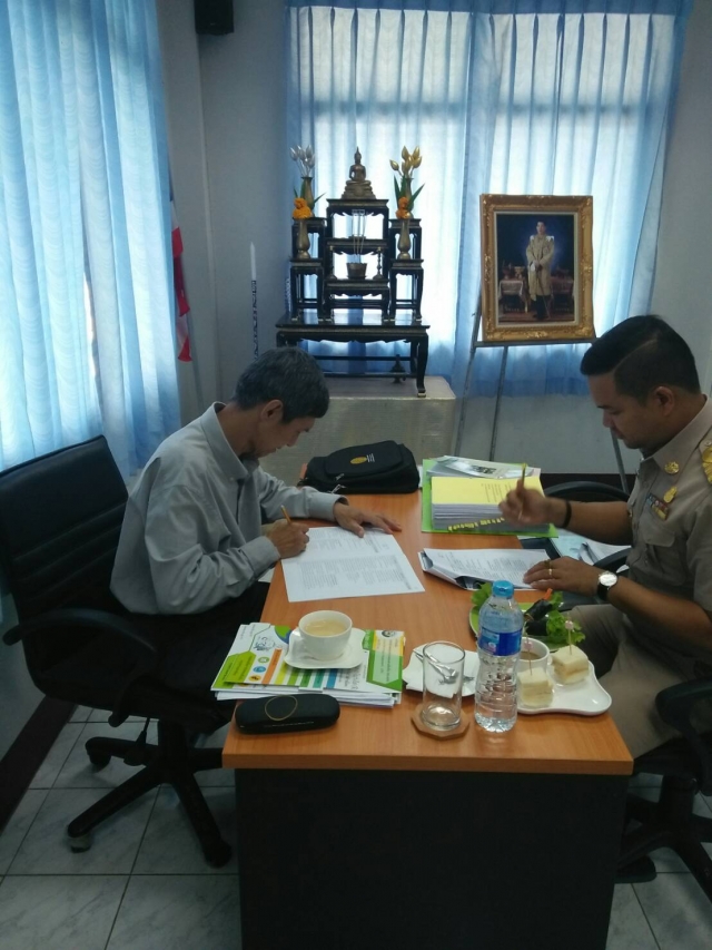 องค์การบริหารส่วนตำบลมะขามเตี้ยเข้ารับการประเมินเข้ารับการประเมินประสิทธิภาพองค์กรปกครองส่วนท้องถิ่น