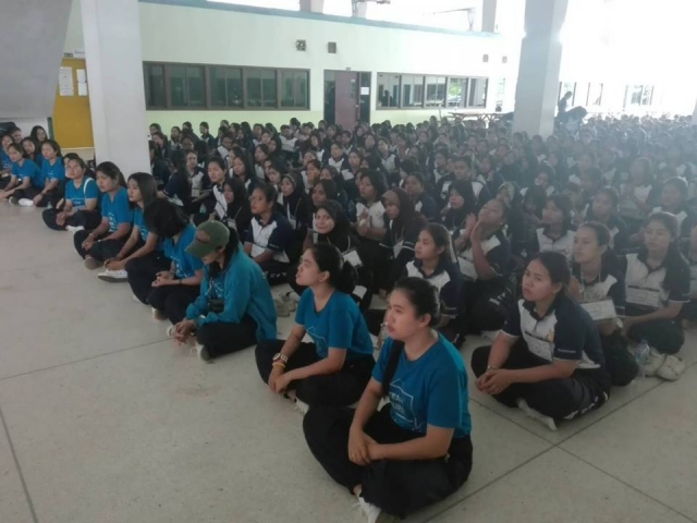 โครงการป้องกันและแก้ไขปัญหายาเสพติดกับมหาวิทยาลัยสงขลานครินทร์