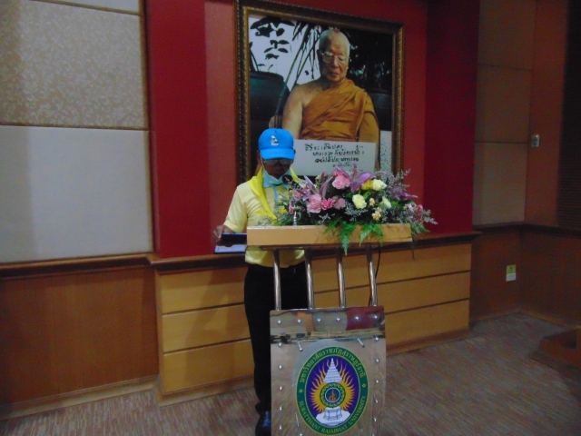 โครงการฝึกอบรมชุดปฏิบัติการจิตอาสาภัยพิบัติประจำองค์กรปกครองส่วนท้องถิ่น
