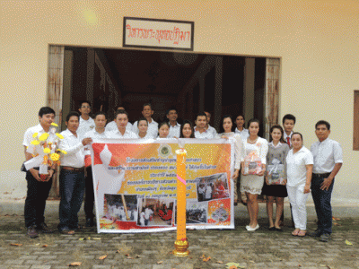 โครงการส่งเสริมทำนุบำรุงพระพุทธศาสนา สร้างความสามัคคี ปรองดองสมานฉันท์ ประจำปี ๒๕๕๗