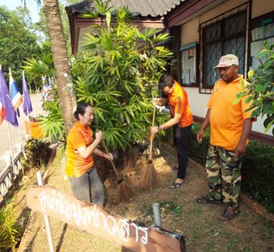 โครงการรักษาความสะอาดภายในองค์กร ประจำปี ๒๕๕๘ (Big Cleaning Day)