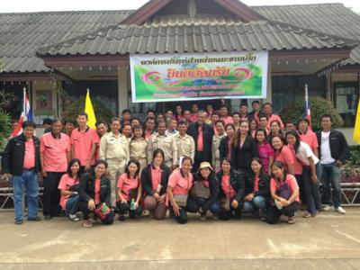 ต้อนรับคณะศึกษาดูงาน อบต.หนองกรด 
