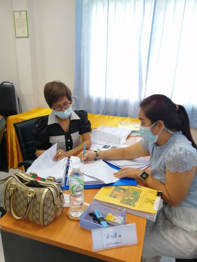 รับการตรวจประเมิน (Local Performance Assessment::LPA) ประจำปี 2564