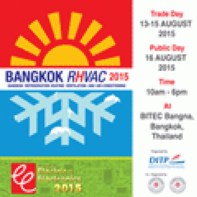 ขอเชิญร่วมงาน BANGKOK RHVAC
