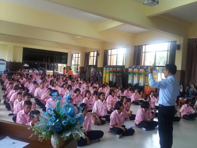 โครงการสร้างทักษะทางเพศพฤติกรรมที่ปลอดภัยในวัยรุ่น