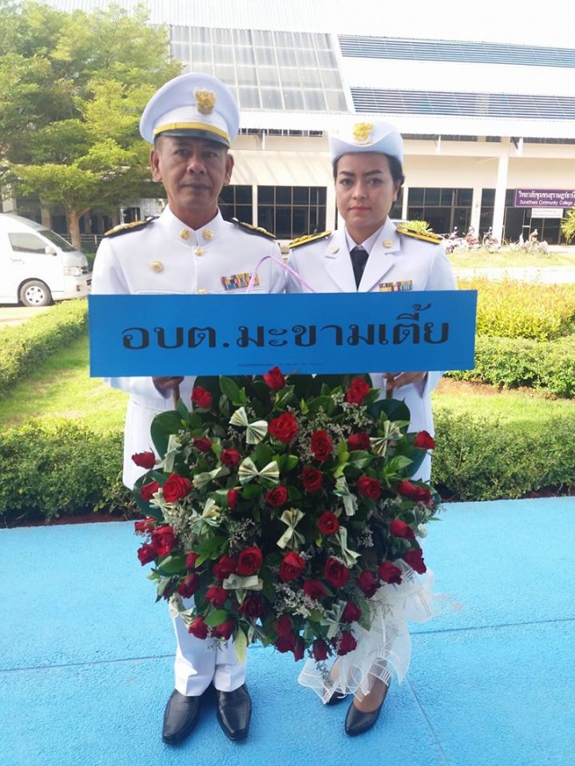 ร่วมพิธีวางพวงมาลาเนื่องใน "วันมหิดล" วันคล้ายวันเสด็จทิวงคตของสมเด็จพระมหิตลาธิเบศรอดุลยเดชวิกรม พร