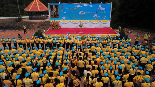 โครงการเพิ่มสวนหย่อม/สวนสาธารณะให้แก่ชุมชน ภายใต้โครงการสวนสาธารณะเฉลิมพระเกียรติ